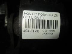 Подушка двигателя 470.HD8724, 50805SAAJ81 на Honda Fit GD1 L13A Фото 2