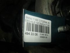 Стойка амортизатора на Bmw 7-Series E65-HL62 N62B40A Фото 2