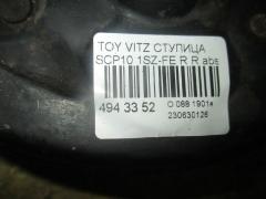 Ступица на Toyota Vitz SCP10 1SZ-FE Фото 3