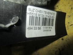 Генератор 31400-80G10 на Suzuki Chevrolet Cruze HR51S M13A Фото 3