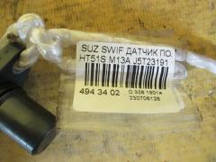 Датчик положения распредвала 33220-50G02 на Suzuki Swift HT51S M13A Фото 2