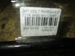 Рулевая рейка MN125865 на Mitsubishi Colt Z21A 4A90 Фото 2