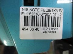 Решетка радиатора 62310-8Y20A на Nissan Note E11 Фото 3