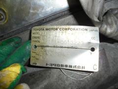 Двигатель на Toyota Crown JZS171 1JZ-GTE Фото 4