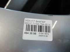 Бампер на Honda Fit GK3 Фото 11