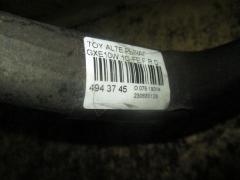 Рычаг на Toyota Altezza Gita GXE10W 1G-FE Фото 2