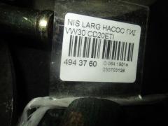 Насос гидроусилителя на Nissan Largo VW30 CD20ETI Фото 2