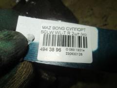 Суппорт на Mazda Bongo Friendee SGLW WL-T Фото 2