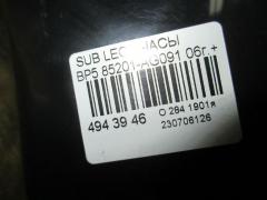 Часы 85201-AG091 на Subaru Legacy Wagon BP5 Фото 4