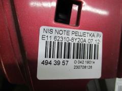 Решетка радиатора 62310-8Y20A на Nissan Note E11 Фото 6