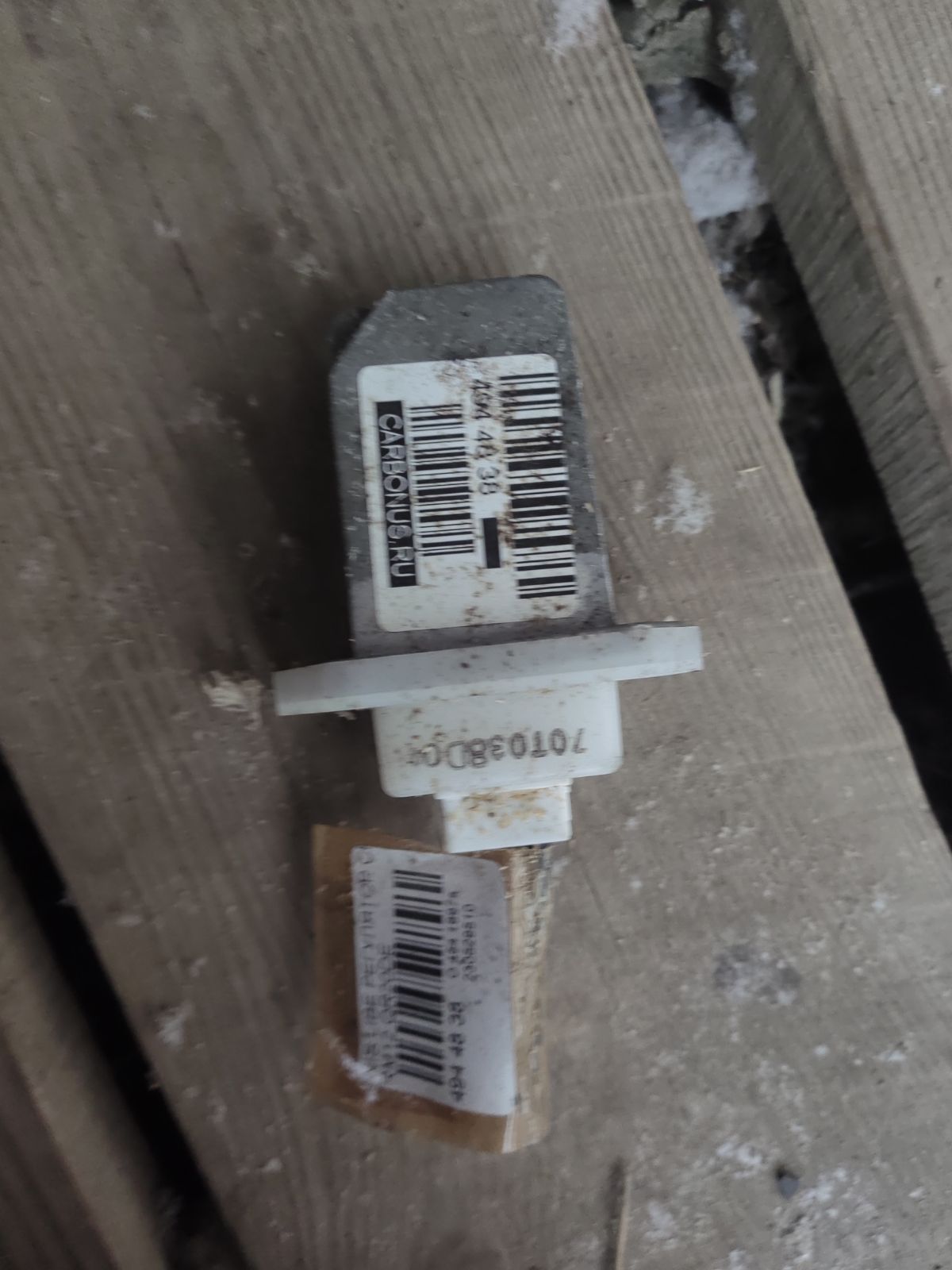 Регулятор скорости мотора отопителя 27761-70T01, 27761-70T02, 27761-70T03, 73533-FE000 на Nissan Liberty RM12 QR20DE Фото 3