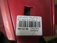 Решетка радиатора 62310-8Y20A на Nissan Note E11 Фото 4