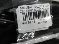 Защита замка капота 62322-3NA1A на Nissan Leaf ZE0 EM61 Фото 2