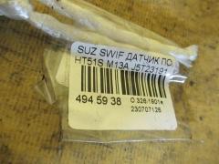 Датчик положения распредвала 33220-50G02 на Suzuki Swift HT51S M13A Фото 2