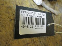 Датчик регулировки наклона фар на Honda Crz ZF1 Фото 2