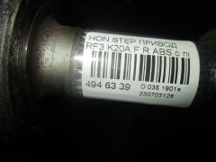 Привод на Honda Stepwgn RF3 K20A Фото 2