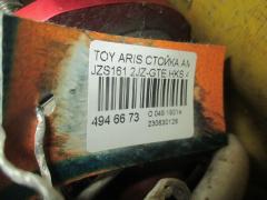 Стойка амортизатора HKS на Toyota Aristo JZS161 2JZ-GTE Фото 11