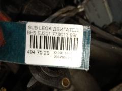 Двигатель на Subaru Legacy Wagon BH5 EJ201 Фото 6