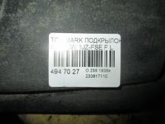 Подкрылок на Toyota Mark Ii Blit JZX110W 1JZ-FSE Фото 2