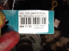 Двигатель на Volvo C30 MK B5244S4 Фото 19