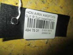 Амортизатор на Honda Airwave GJ1 Фото 2