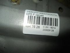 Жесткость бампера на Honda Fit GP5 Фото 3