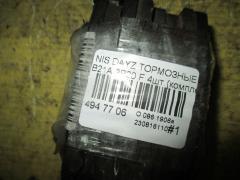 Тормозные колодки на Nissan Dayz Roox B21A 3B20 Фото 3