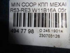 КПП механическая 23007574849 на Mini Cooper S R53-RE32 W11B16D Фото 7