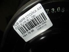 Стойка амортизатора на Subaru Impreza Wagon GG2 EJ15 Фото 2