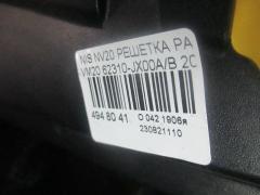 Решетка радиатора 62310-JX00A/B на Nissan Nv200 VM20 Фото 3