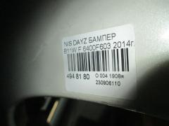 Бампер 6400F603 на Nissan Dayz B11W Фото 3