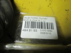 Рычаг на Subaru Forester SH5 EJ204 Фото 2