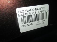 Бампер 71811-78F00 на Suzuki Wagon R Solio MA34S Фото 3