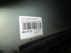 Капот на Toyota Avensis AZT250 Фото 4