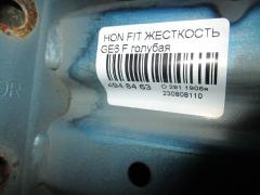 Жесткость бампера на Honda Fit GE6 Фото 2