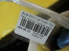 Датчик температуры охлаждающей жидкости на Subaru Exiga YA4 Фото 2
