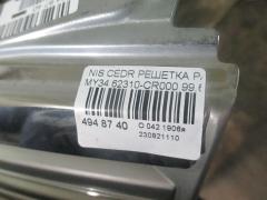 Решетка радиатора 62310-CR000 на Nissan Cedric MY34 Фото 3