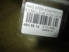 Компрессор кондиционера на Mazda Atenza Sport Wagon GY3W L3-VE Фото 2