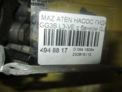 Насос гидроусилителя на Mazda Atenza Sport GG3S L3-VE Фото 2