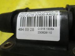 Катушка зажигания 22435-AA020 на Subaru Impreza Wagon GG2 EJ15 Фото 3