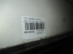 Капот 53301-22380 на Toyota Mark Ii JZX110 Фото 3