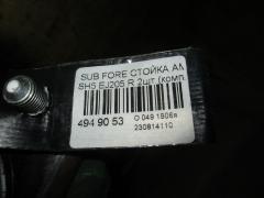 Стойка амортизатора на Subaru Exiga YA5 EJ20 Фото 4