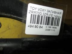 Заливная горловина топливного бака на Toyota Voxy ZRR70G 3ZR-FE Фото 2