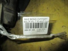 Суппорт на Mazda Bongo Friendee SGLR WL-T Фото 2