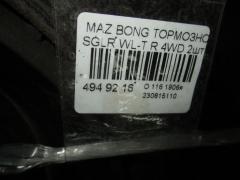 Тормозной диск на Mazda Bongo Friendee SGLR WL-T Фото 3