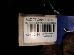 Двигатель 015580 на Audi Tt 8J CES Фото 9