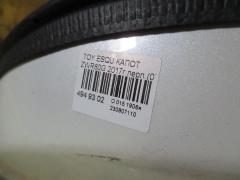 Капот 53301-28160 на Toyota Esquire ZWR80G Фото 2