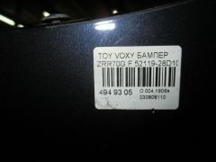 Бампер 52119-28D10/D20 на Toyota Voxy ZRR70G Фото 3