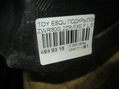 Подкрылок 53876-28271 на Toyota Esquire ZWR80G 2ZR-FXE Фото 3