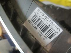 Решетка радиатора 53111-30550 на Toyota Crown JZS141 Фото 3